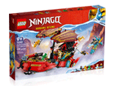 Ein fantastisches Luftschiff für Ninja-Fans. Lego Ninjago 71797 Ninja-Flugsegler