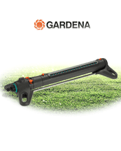 Gardena AquaZoom L (18714-20)