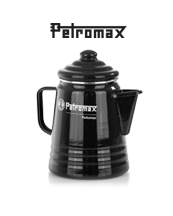 Traditioneller Kaffeegenuss überall. Petromax Perkolator Kaffeebereiter